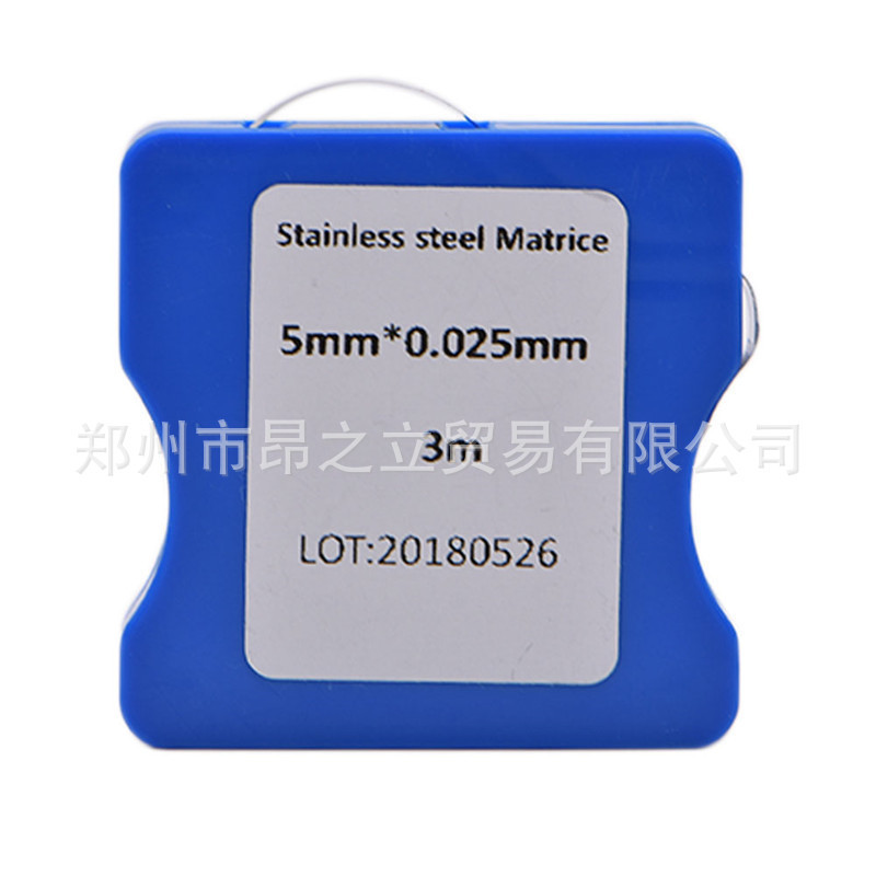 歯科補歯材料ステンレス製成形シート巻装成形シート5mm 6mm 7mm樹脂成形シート3m/ボックス|undefined