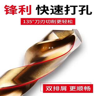 ���ֱ���黨��^�F���P� M35���荴�荿׼�Ӳ�����荾�0.5-20