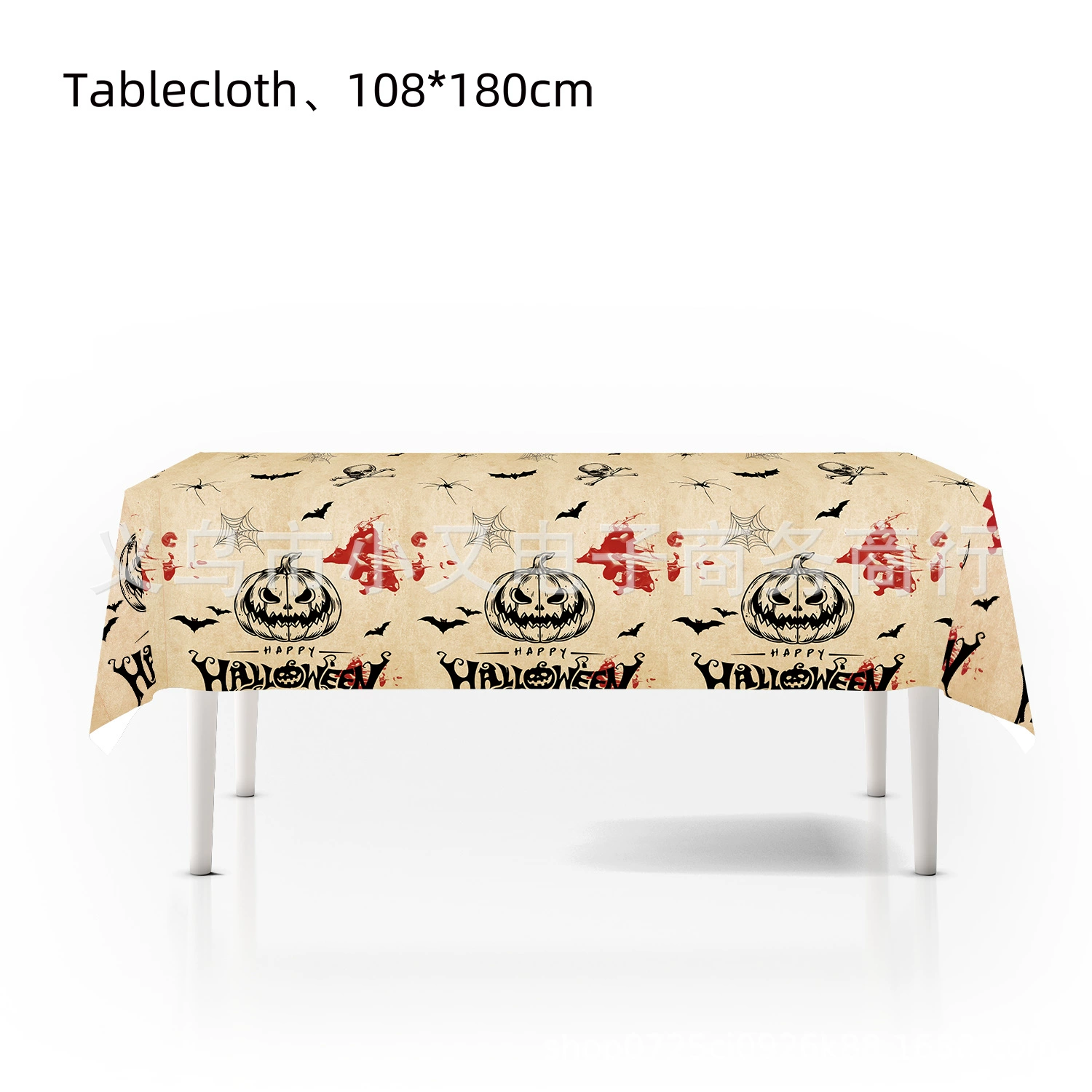 Трансграничные Хэллоуин скатерти Детский день рождения макет тыквы ужасы Призрак Halloween Скатерть вечеринка стол X20