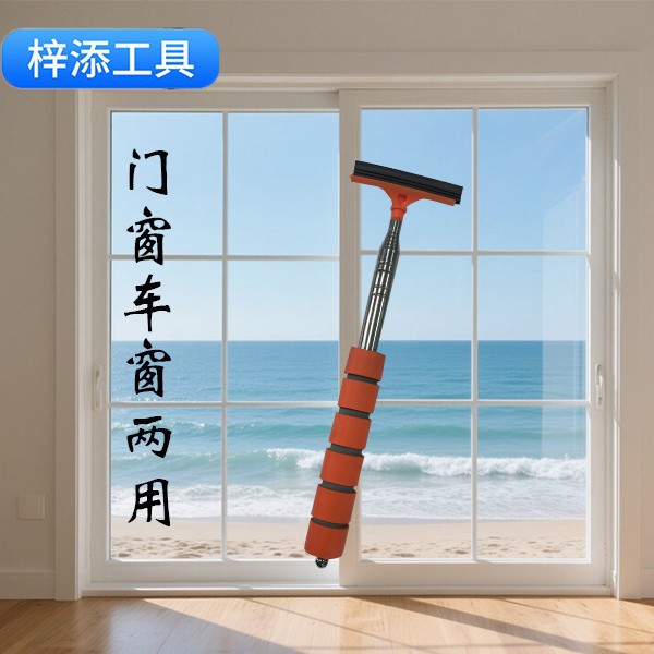 汽车后视镜雨刮器定制不锈钢伸缩刮水板车窗玻璃除雾车载清洁用品