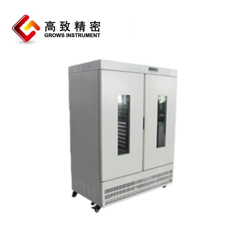 Grows-500LED-D2���������� ���ù���������˫��������ֲ��������