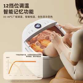 海尔泡脚桶恒温加热足浴盆电动按摩洗脚盆全自动家用高深足疗机