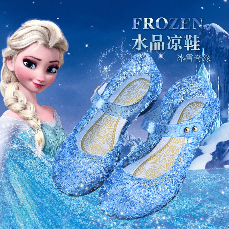Cross-border Crystal Children's Sandals Summer Snow Princess 2 Elsa Girls Princess Shoes High Heel Crystal Sandals PVC Spring and Summer