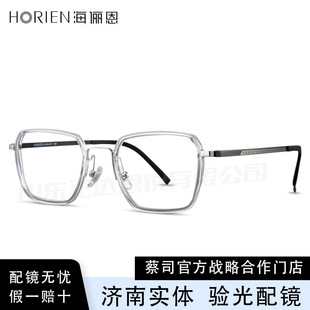 ������ͬ��/N31111 ���R�¿��Ů�@�ݰٴ�s������ҕ���R��