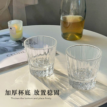 江户切子星芒杯咖啡杯水晶威士忌酒杯餐厅家用玻璃水杯啤酒酒杯