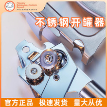 �L�������_�������P䓶๦���ֳ�ʽ�_�������_ƿ���������ù��^��