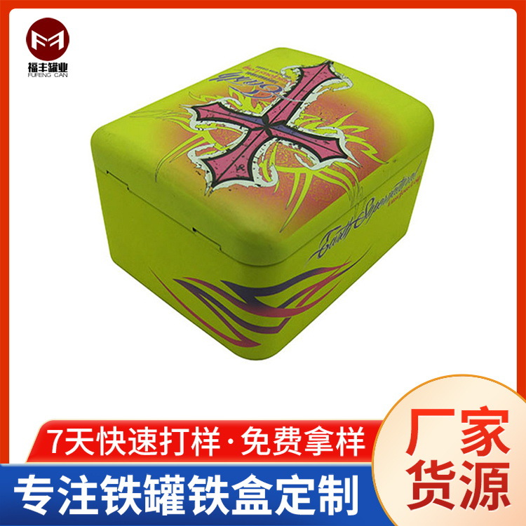 厂家生产方形翻盖钱包铁盒 特殊手感漆彩印马口铁包装礼盒定 制