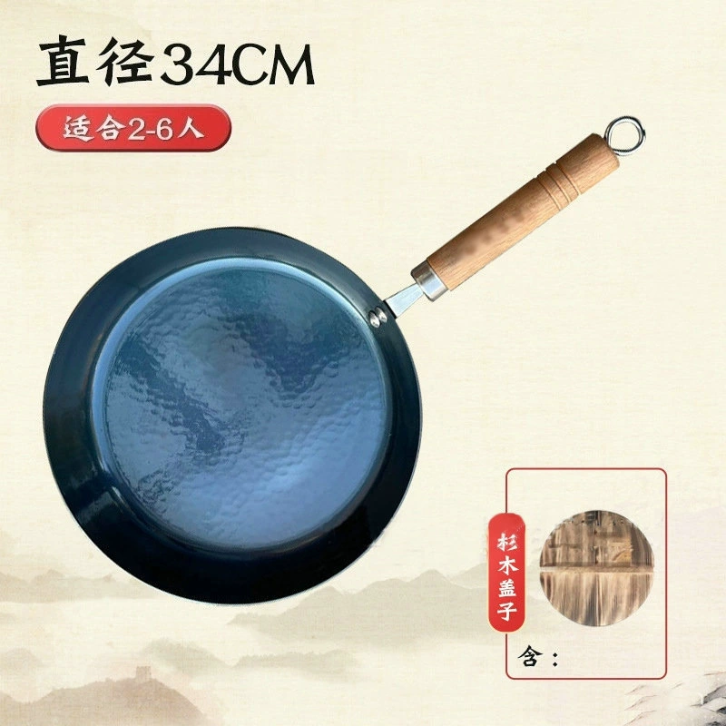 Строгое избиратель Zhangqiu handmade iron pot mirror flat frying cooker, house frying pan, no sticky pan, no coating, spot iron pot
