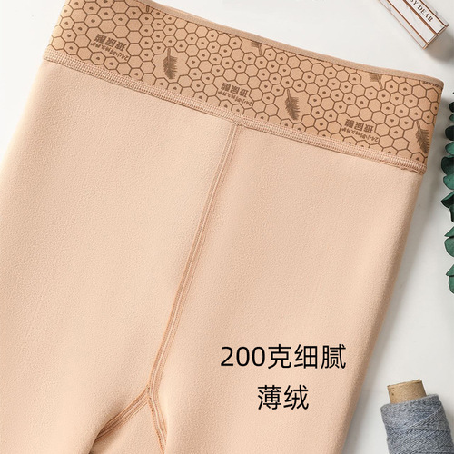 TUTU Autumn/Winter Highly Praised Glitter Goddess Leggings 200g Thin Sheer Glitter Socks Watermelon Buttock Warmth Pantyhose
