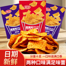 Ʒζ���A���wƬ偰�ţ��ζ����偰����e��ʳ160g/��