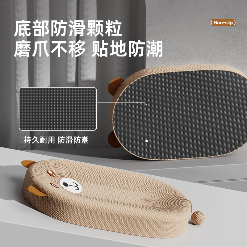 Tablero de raspado para gatos resistente al desgaste y sin caspa, tablero de raspado para gatos, garra de sisal ovalada integrada, suministros para mascotas al por mayor