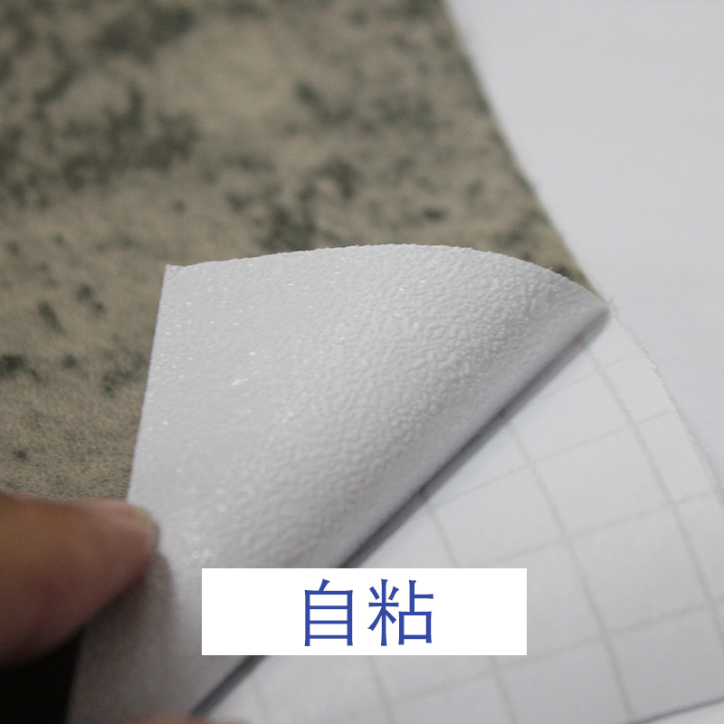 Self-adhesive wallpaper for decorating bedrooms, rooms, clothing stores - gray wallpaper, Nordic industrial style wall decals, cement wall sticker