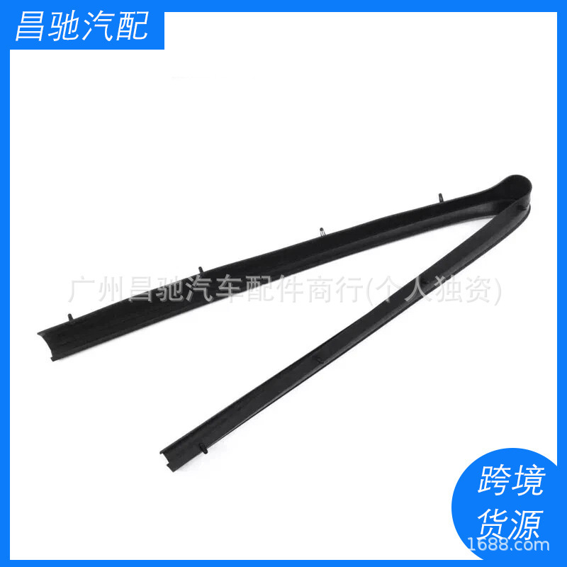 F81Z2520758Aa Fits for F250 F350 F450 Front Door Lowering Lh or Rh