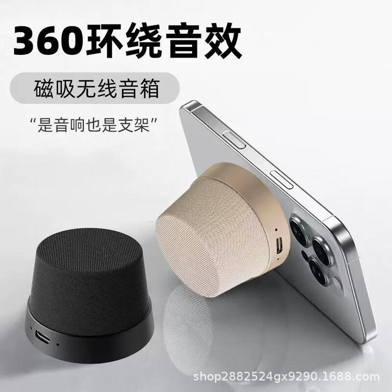 新款蓝牙音响无线插卡户外续航便携迷你高音质布艺音箱低音炮七彩|undefined