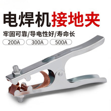 늺��C����ؾ��A�ӼӺ�ӵ؊A�����Q�廡���C�~���F��늺��Q�A