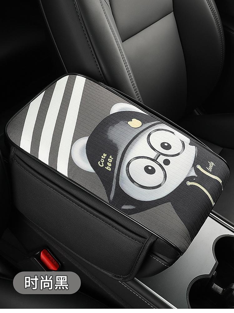 2026 New Model Printed Car Armrest Box Mat Vibrant Orange Box Mat Vibrant Orange Box Mat