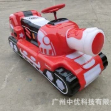 Blowing plastic tank bonus