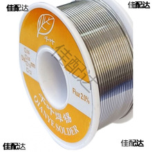 �߼�������ϴ����о���a�z0.6/0.8/1.0/1.2/1.5/2.0�������U���a