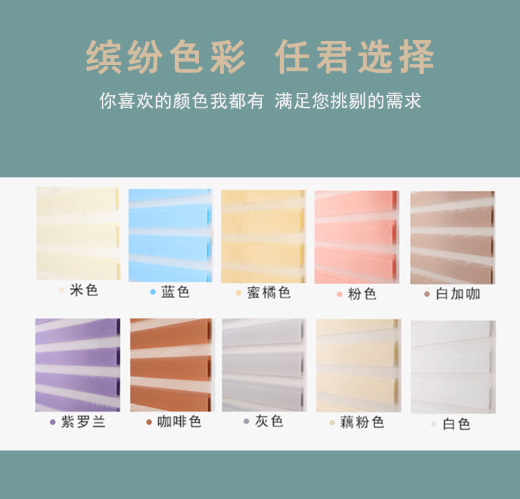 粉色详情页-恢复的-恢复的_06