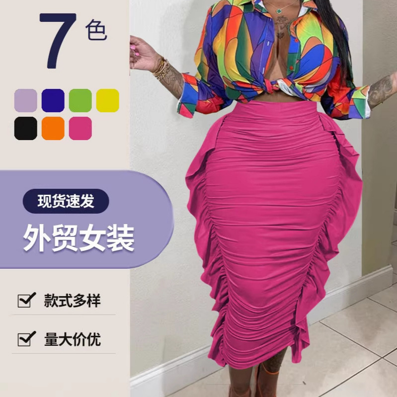 31325 New European and American Women's Foreign Trade Women's Clothing Amazon Hot Selling Casual Sexy Skirt