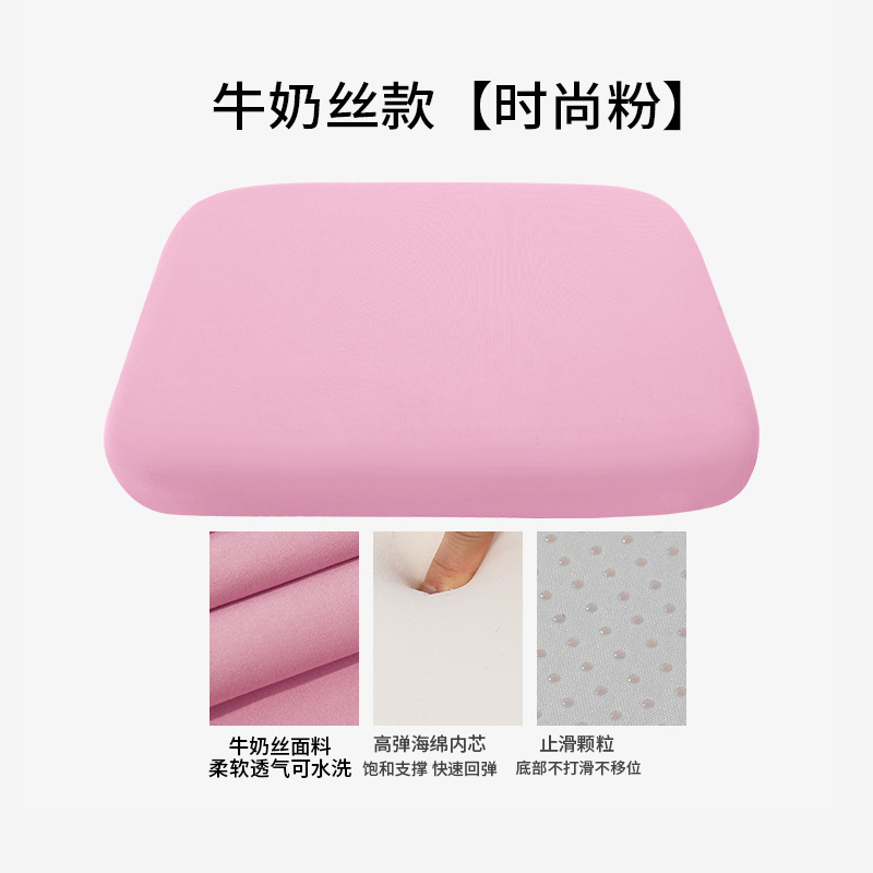 座布団椅子の腰掛けは椅子を敷いて長く座っています。神器の滑り止め座布団はお尻の痛みを防ぎます。|undefined