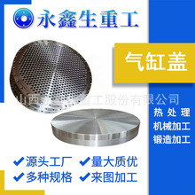 ����w�����SUS304L���P������ܰ�ë��