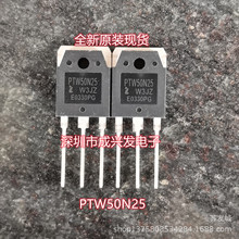 ȫ��PTW50N25 50A/250V TO-3P ����N����MOS��ЧӦ������ �ֻ�