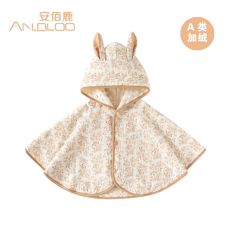 Baby Cloak, Outdoor Cloak, Beanie Velvet Baby Autumn and Winter Outer Shawl, Windproof Jacket, Kidsren's Hooded Windproof Jacket