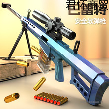 ����̖�����ؒ���ܛ������߾ѓ���AWM���擌ģ�̓�ͯ�к�98K��һ