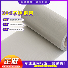 304���P䓲��^�V�W�������I���o�W�w���Y�W�͸��g�����W5Ŀ-60Ŀ