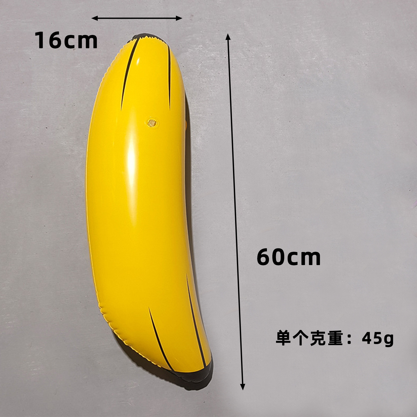60 inflatable bananas