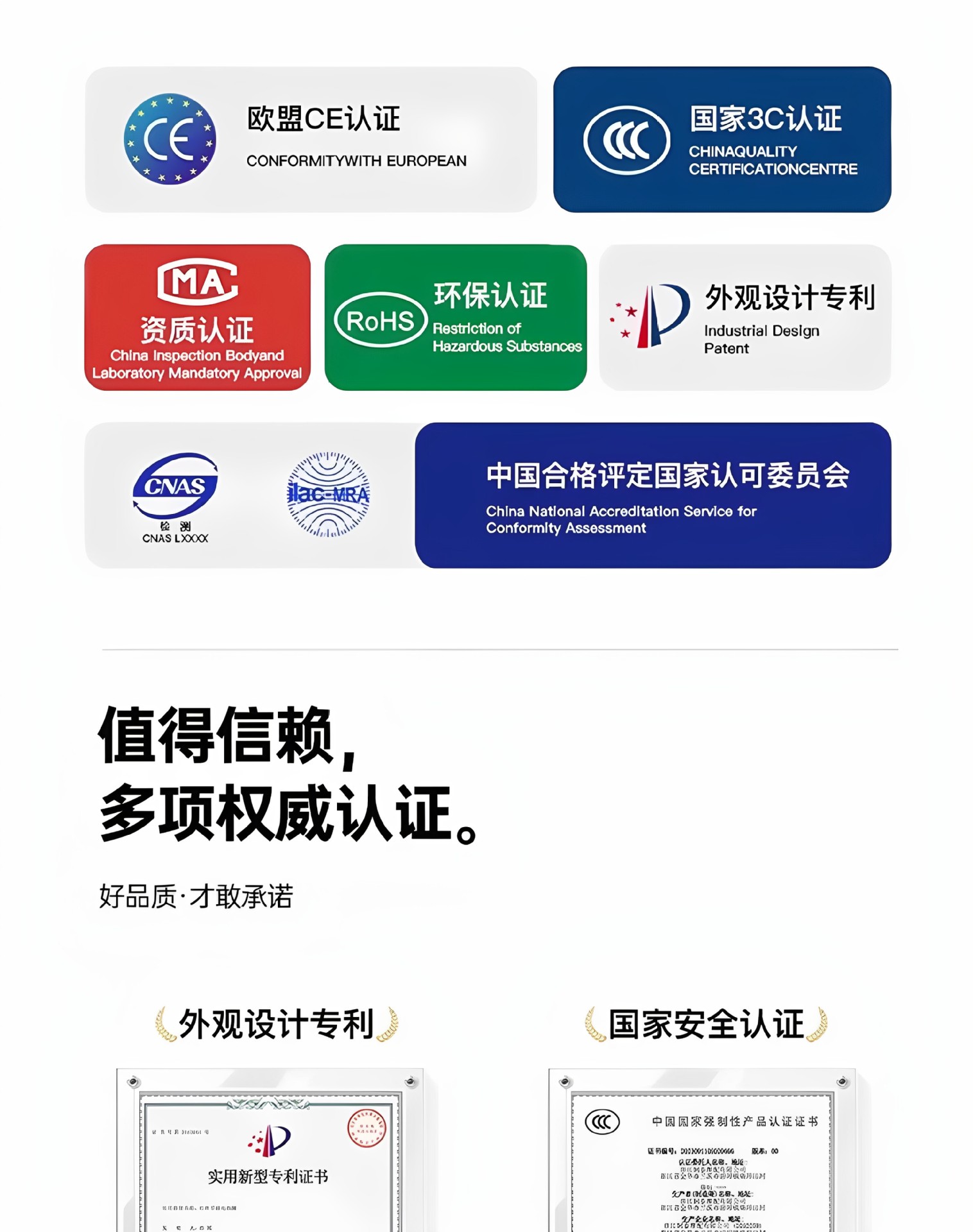 详情-7.jpg