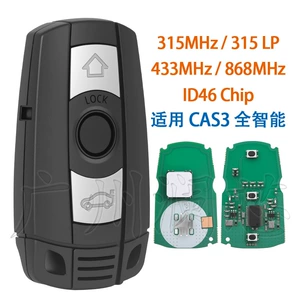 BMW CAS3 3/5 seriyası üçün tam ağıllı pult açarı 315/433/868Mhz 315Lp ID46