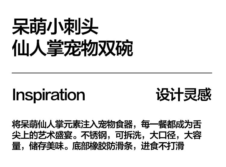 9761详情页_02.jpg