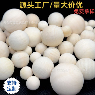 ��ľ�o�׈A��ľľ��A��Сľ��ԭľɫ���Ĵ�A���ֹ�diy���L��