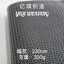 �S��ֱ�N 7D�ڰ����������ξW�۲� ���|ɳ�l����Ь���pɫ�W�۲�