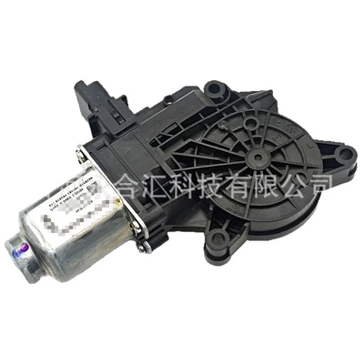 Motor Motor, Glass lifter