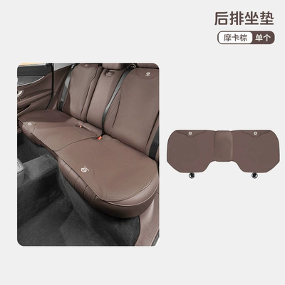 New Sylphy Car Seat Cushion, Universal seat cover - nissan-mocha-brown-thin-rear-seat-cushion-5247