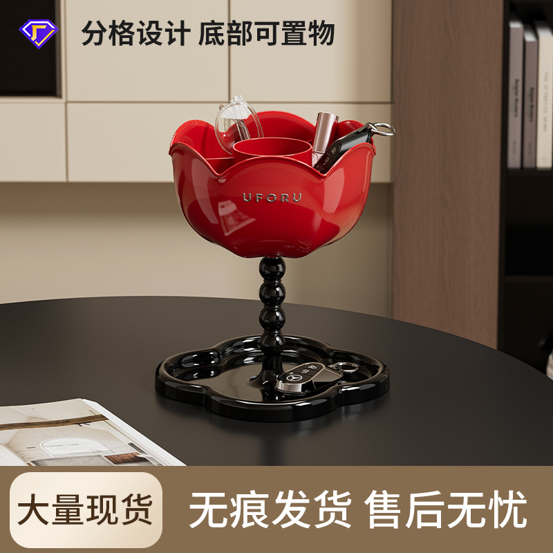 Entrance Rack, Living Room, Bedroom, Accessible Luxury Flower Decoration Ornaments, Key Double-Layer Plastic Storage and Organization Rack