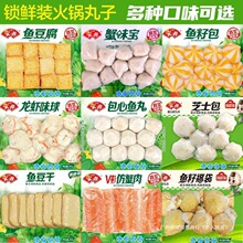 �����������l����~�Ѱ��~�������r��з��֥ʿ���r�������Cʳ��