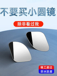 ��܇��ҕ�R��܇����ä�cä�^С�A�R�ӷ����o��360��С܇����V��