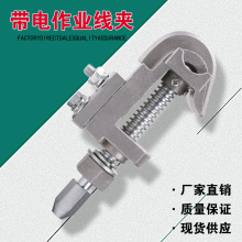 ������I���A10kv�������bжT�ͺ��^�ӻ𾀊AYMXJ���A�羳���l