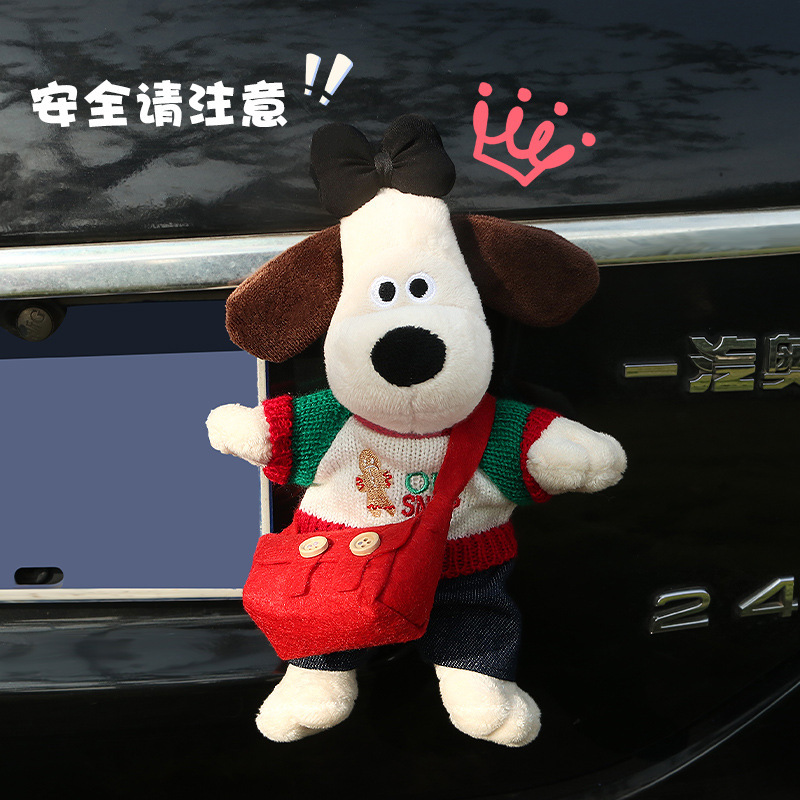 Muñecas de cola de automóvil, muñecas de perro, muñecas de automóvil