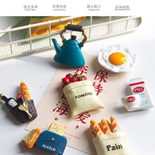 ����3D�����Nʳ��ɐ۴����N�����N�����N�b����w��֬���F�N