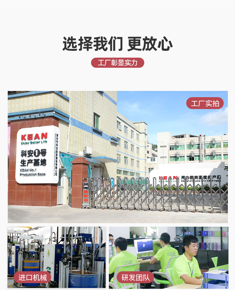 耐高温硅胶吸管