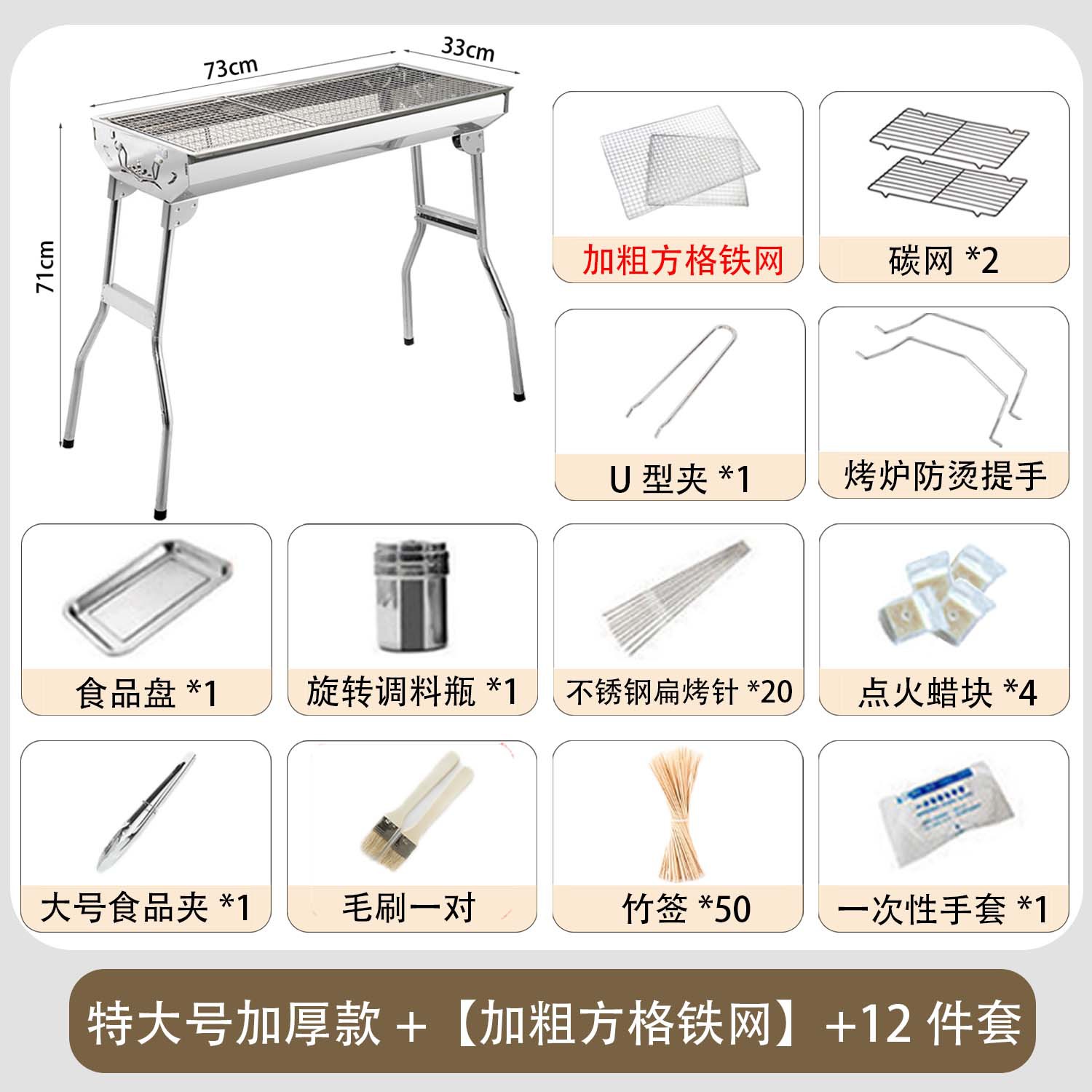 メーカースポット卸売バーベキューグリル屋外ポータブル折りたたみ屋外キャンプステンレス鋼バーベキューグリルバーベキューカーボングリル