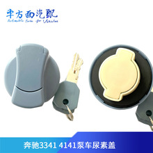 ڱ3341 4141óظǱ2644¹