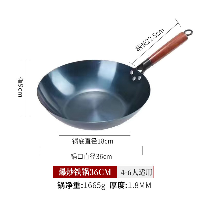 メーカー直売のフライパンのコーティングなしの炒め物は鍋にくっつかないで錆びないフライパンのガスコンロの電磁ストーブは通用します。|undefined