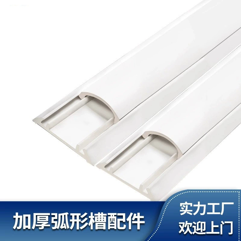 Crooked mounted accessories PVC, invisible decorations