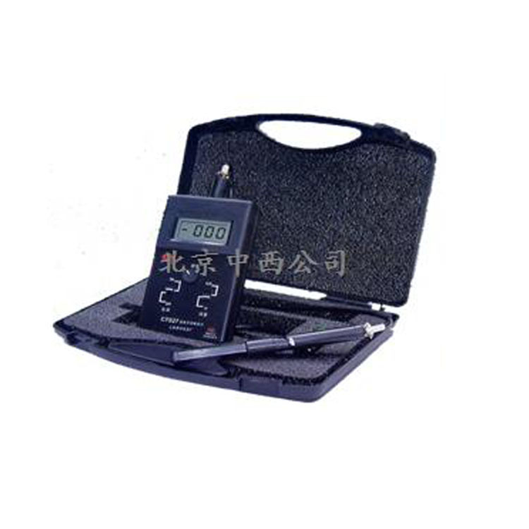 数字特斯拉计高斯计型号:HZ29-CTS27A